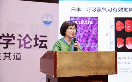 马雪梅：氢分子医学从抗氧化到再生医学的范式转变